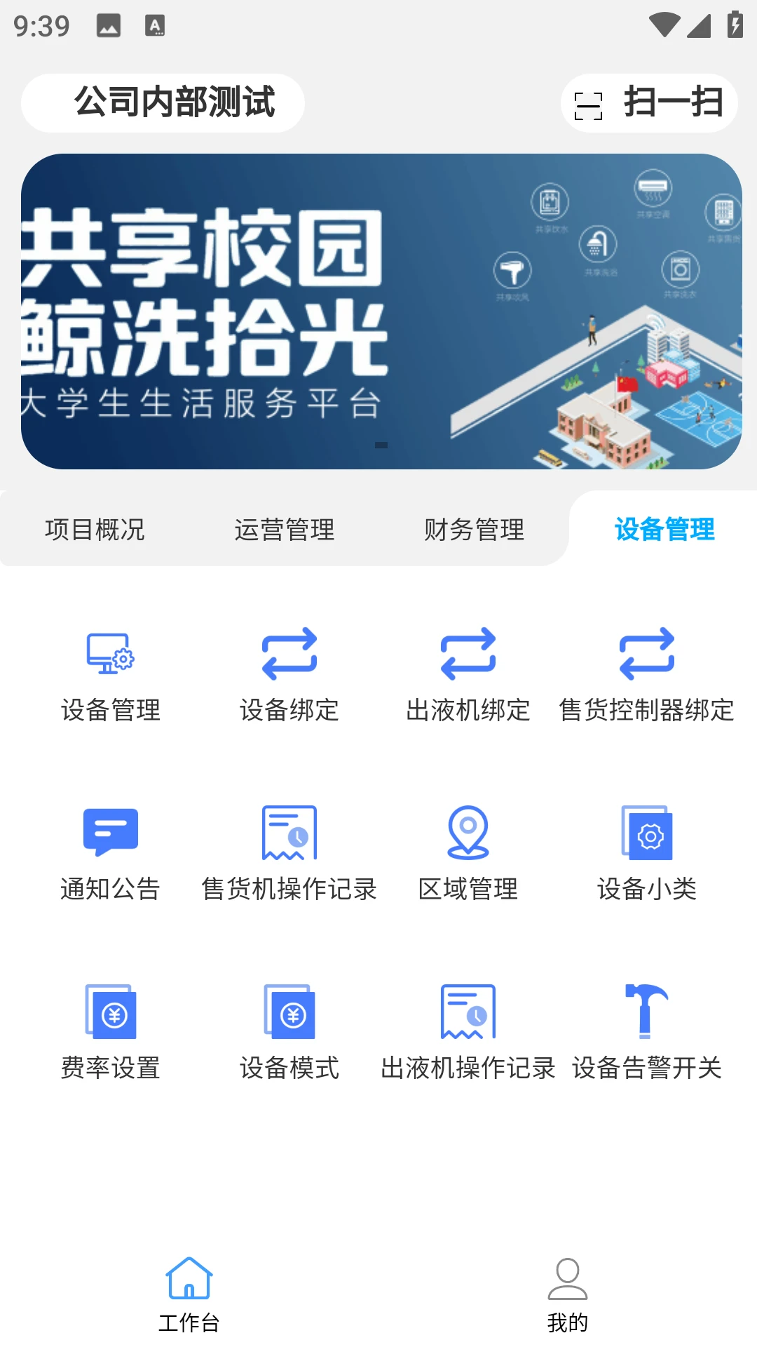 ��ϴʰ���̻���1.8.5 �̻���������