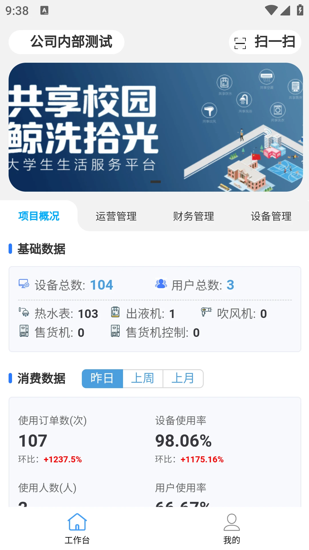 ��ϴʰ���̻���1.8.5 �̻���������