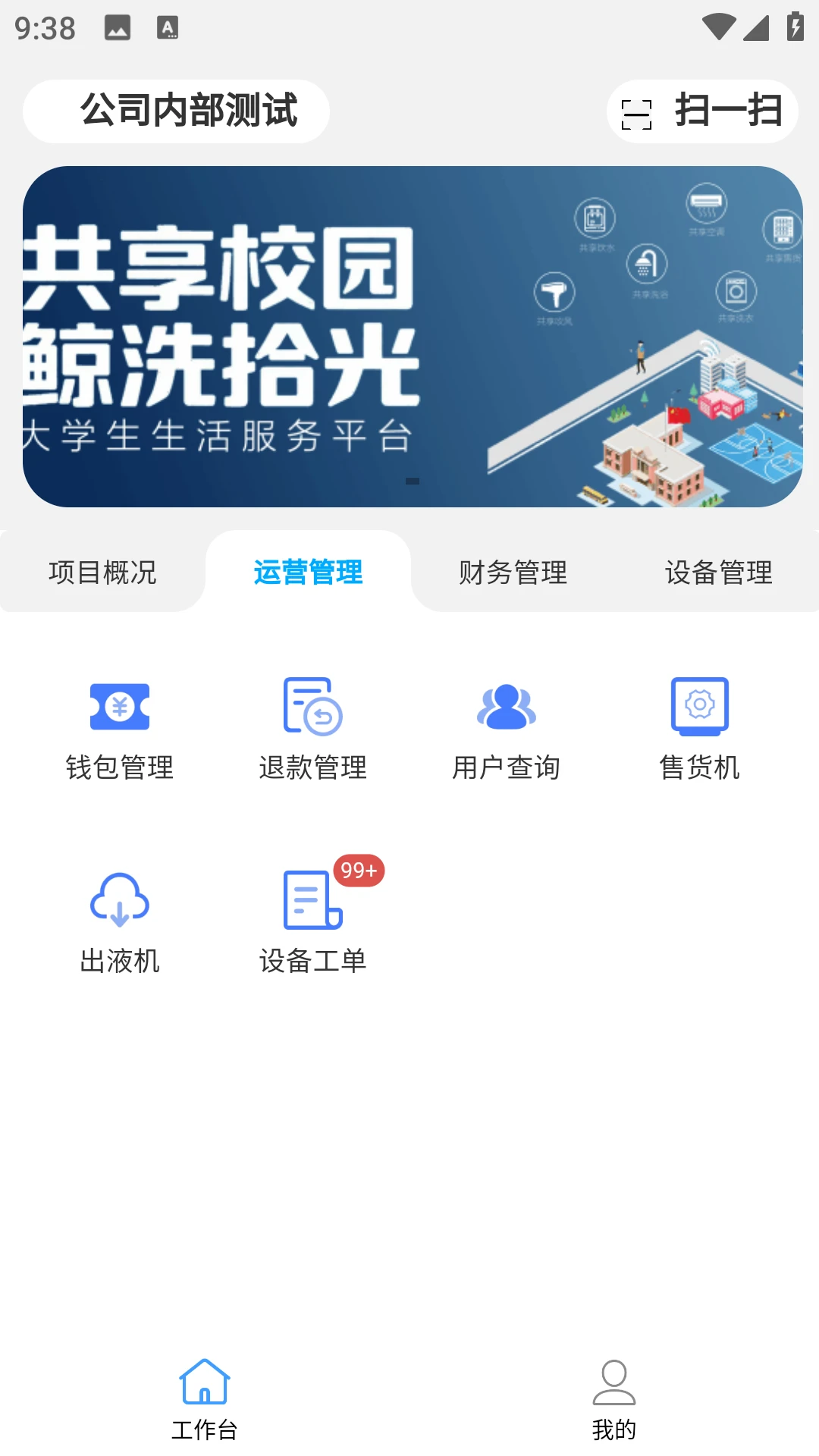 ��ϴʰ���̻���1.8.5 �̻���������