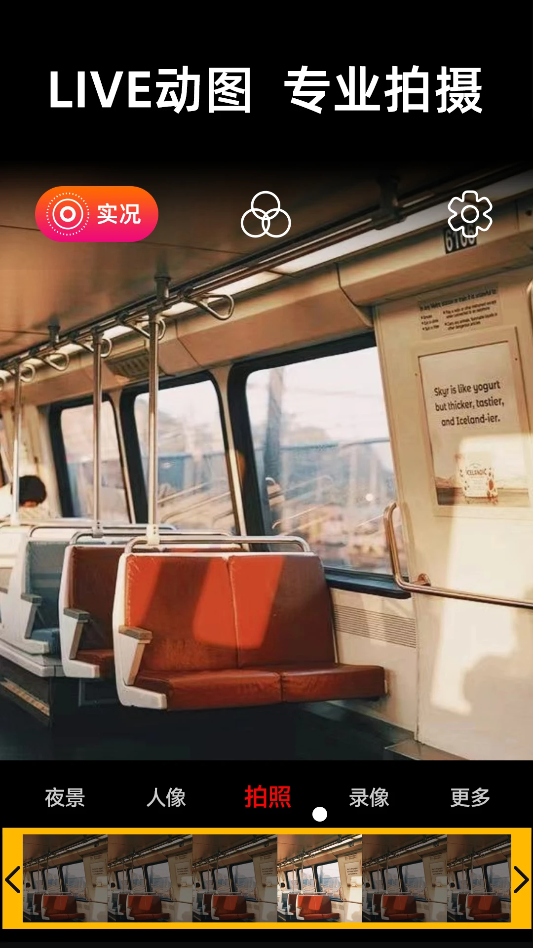 liveʵ�����1.1.3 ʵ�����չ���
