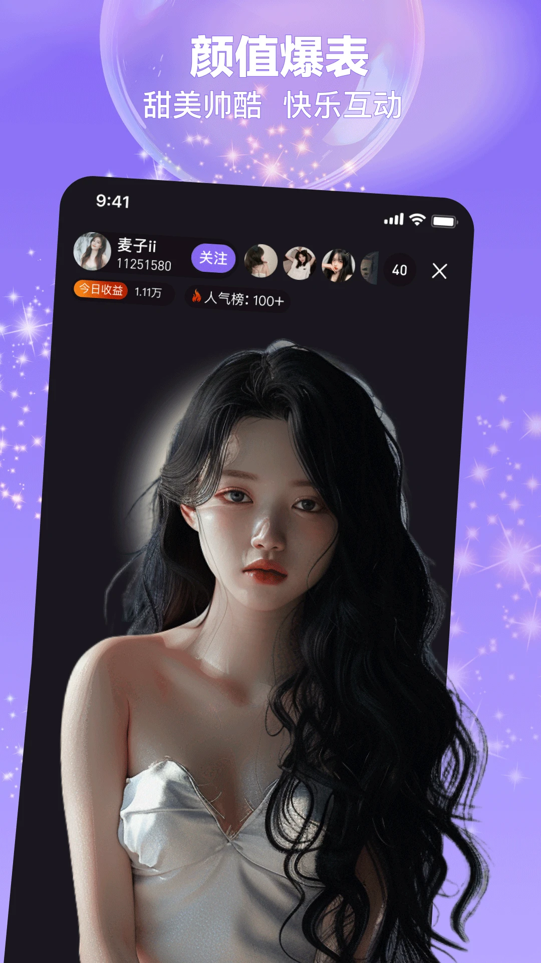 ��ӳֱ��1.5.3 ����ֱ������