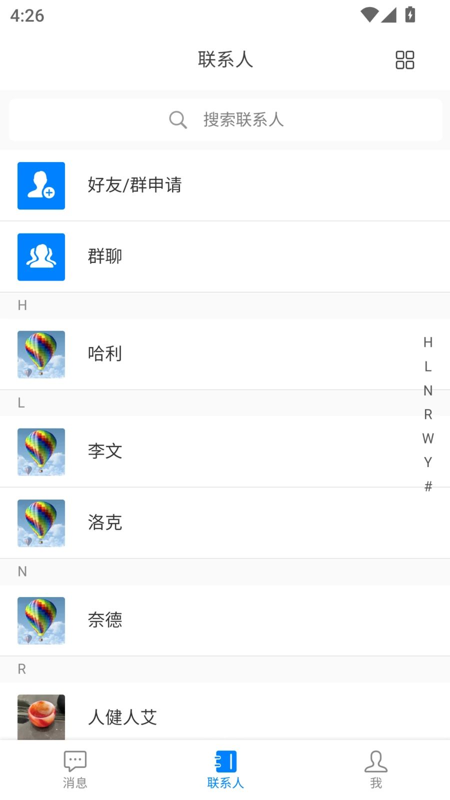 Ǭ԰1.7.7 �����������