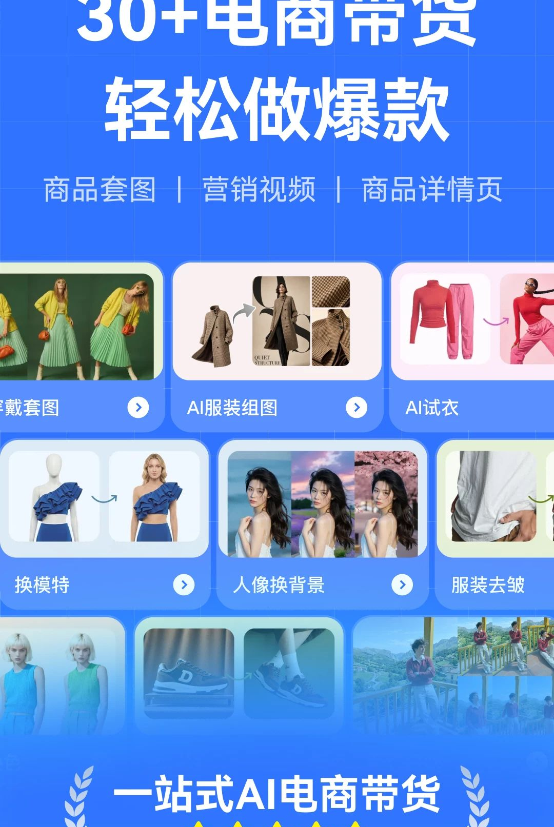 AI����2.0.5���ܿ�������