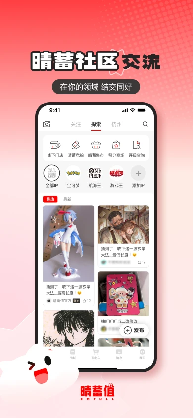 ����ֵ2.0.4 ������������