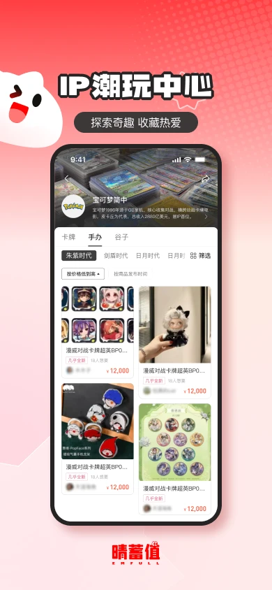 ����ֵ2.0.4 ������������