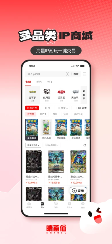 ����ֵ2.0.4 ������������