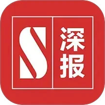 深报APP安卓版官方下载安装界面截图