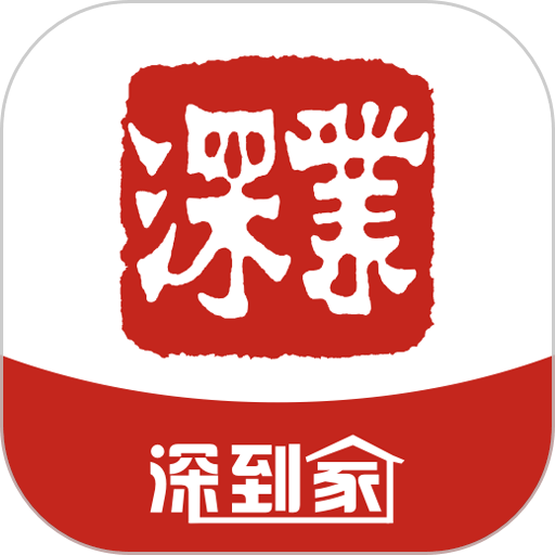 深报APP安卓版下载安装教程截图