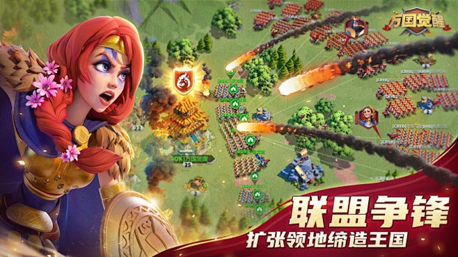 ROK������ѹ�����������˿����ؽ��������ͼ