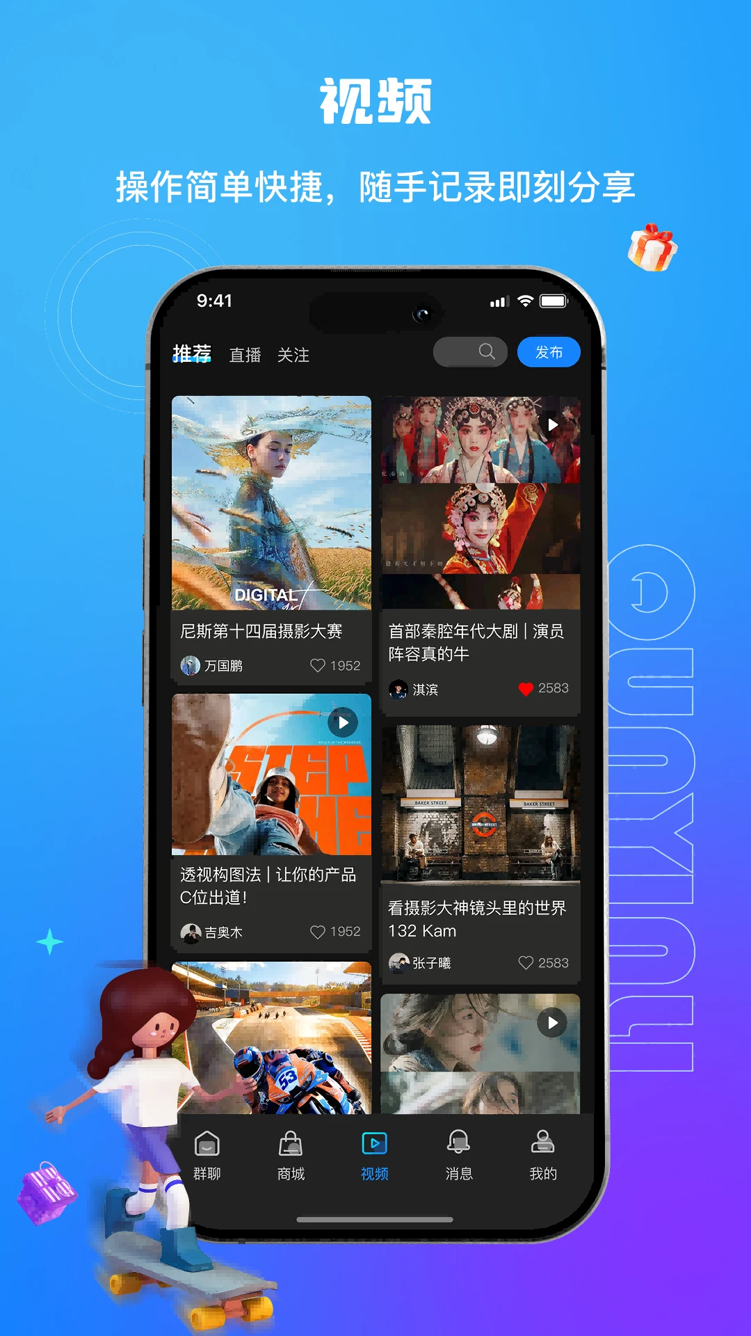 Ⱥ����26.601.500000 ��Ⱥ��Դ�Խӹ���