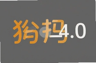 �ѹ����뷨4.0�汾�¹�������ȫ����