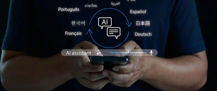 秒转翻译app 多国语言实时互译功能实测界面