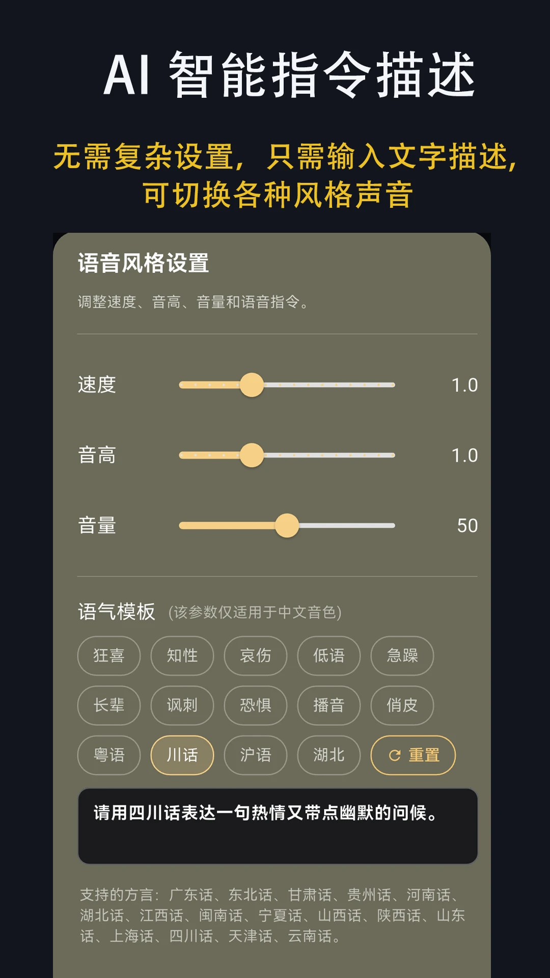 ������¡��ʦ1.2.1 ������¡����