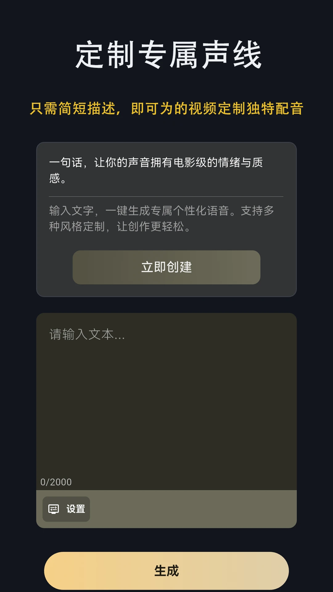 ������¡��ʦ1.2.1 ������¡����