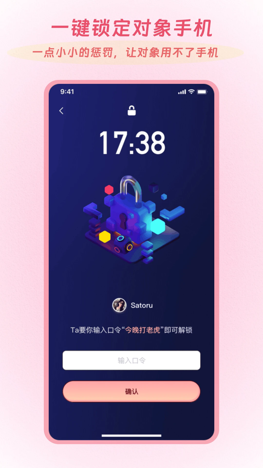 Linkus22.0.8 ���¶�λ����
