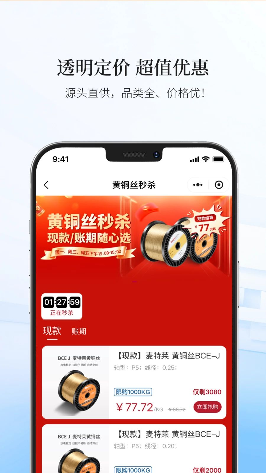 ������ѡAPP30 �ٷ���