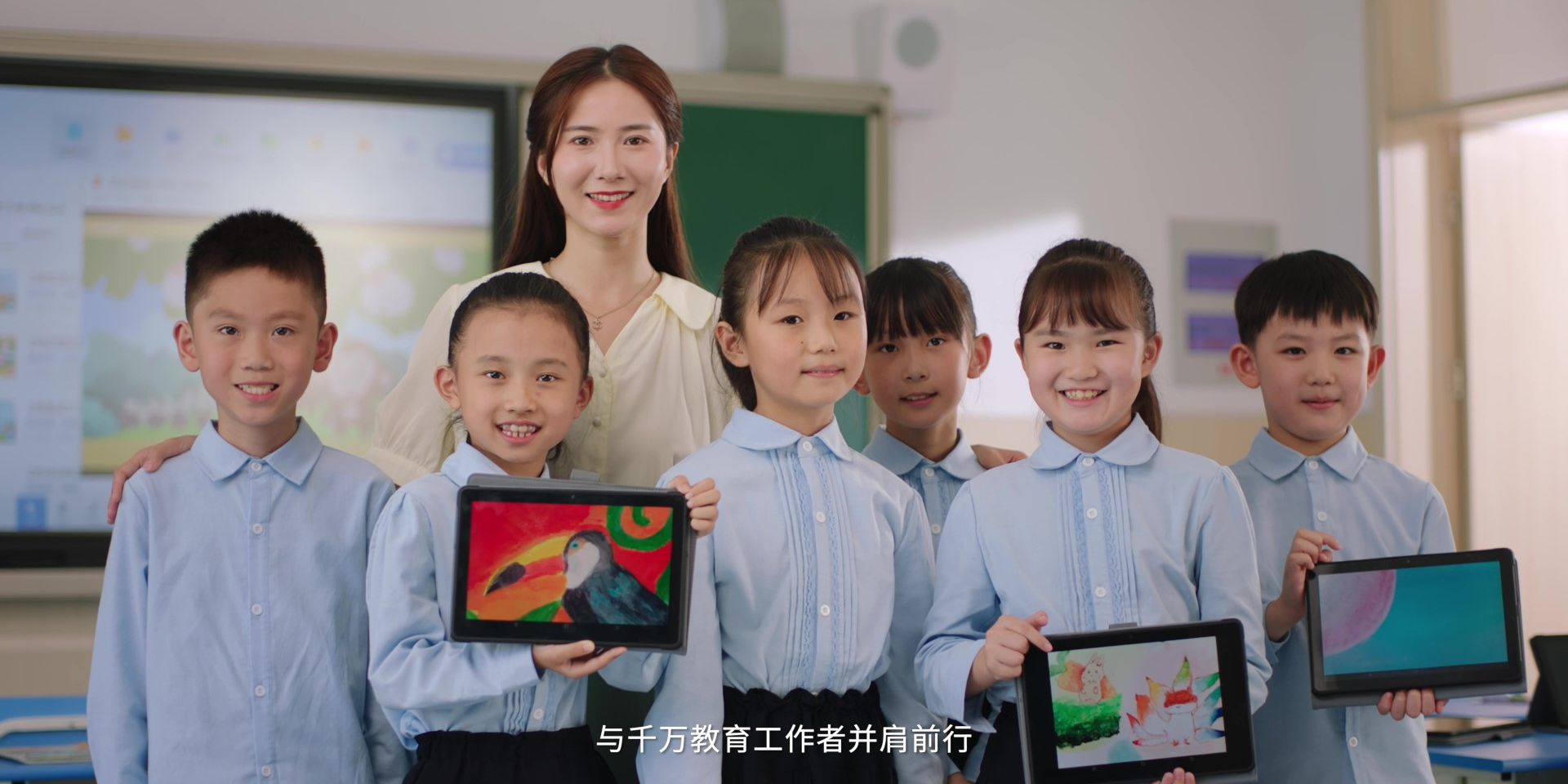 星火在线1对1辅导上课真实场景截图 家长评价参考图