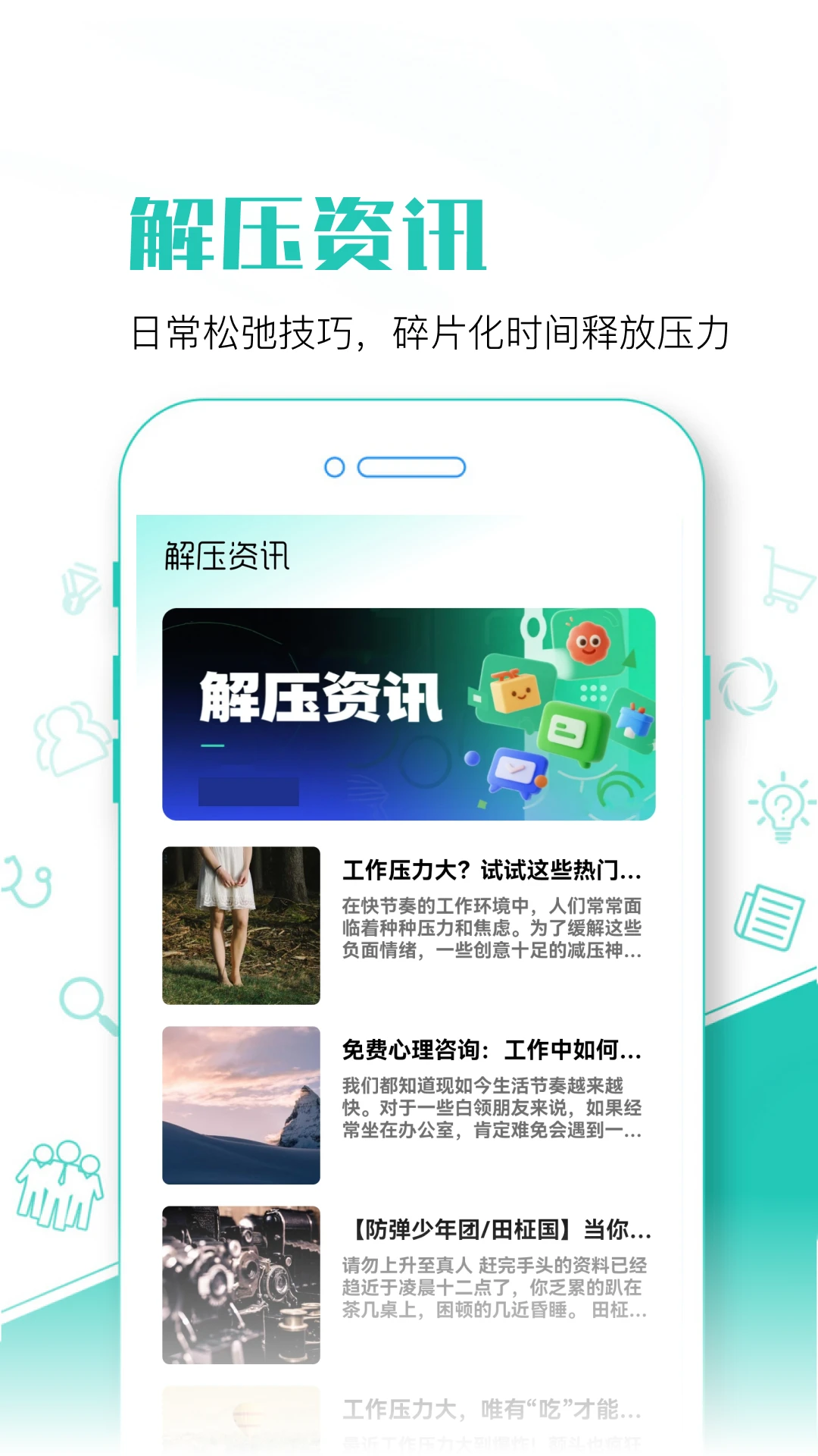 ��˿���5.3 Ȥζ����׬Ǯ