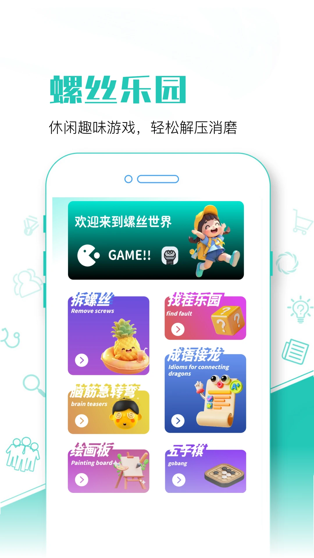 ��˿���5.3 Ȥζ����׬Ǯ