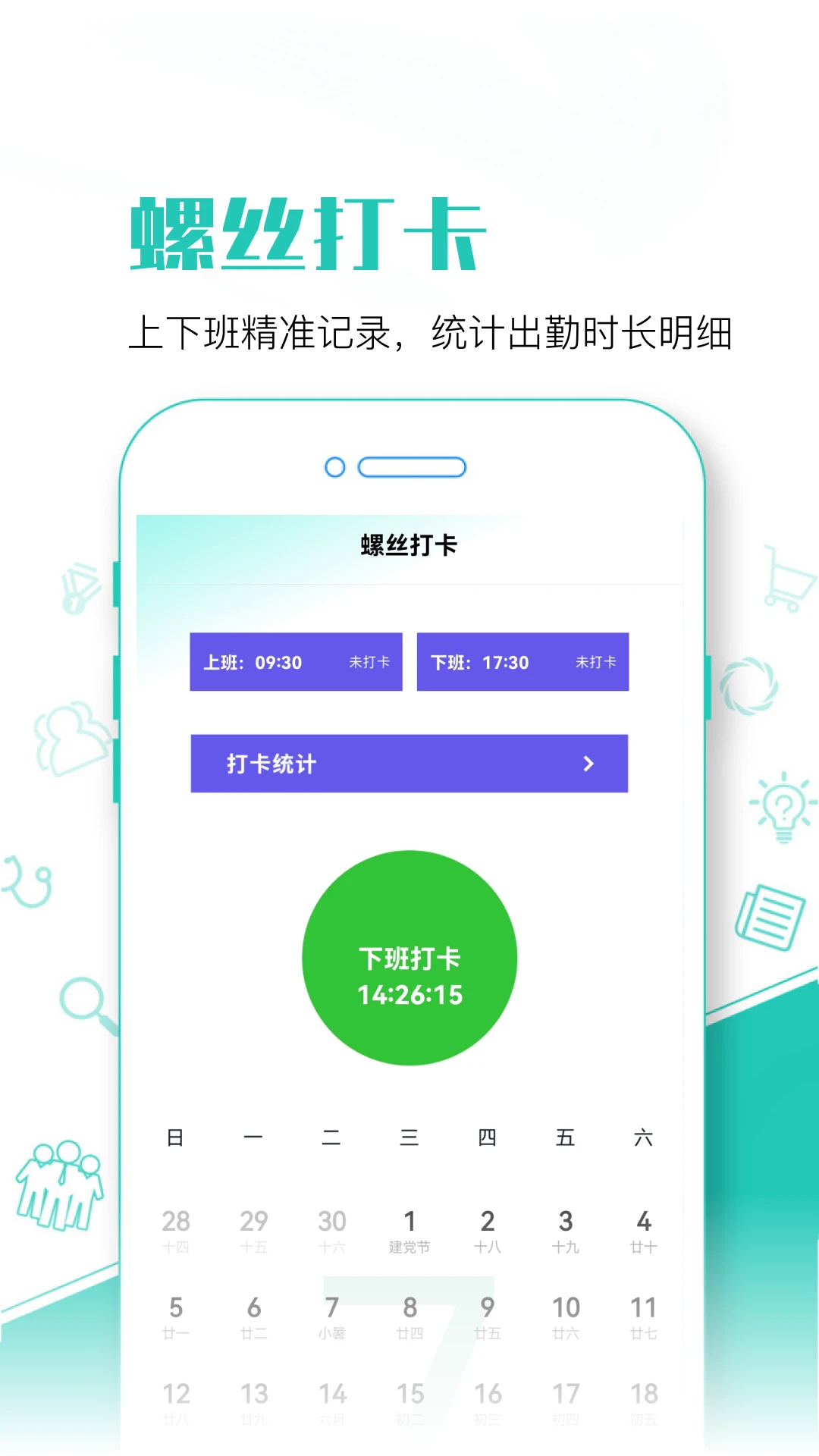 ��˿���5.3 Ȥζ����׬Ǯ