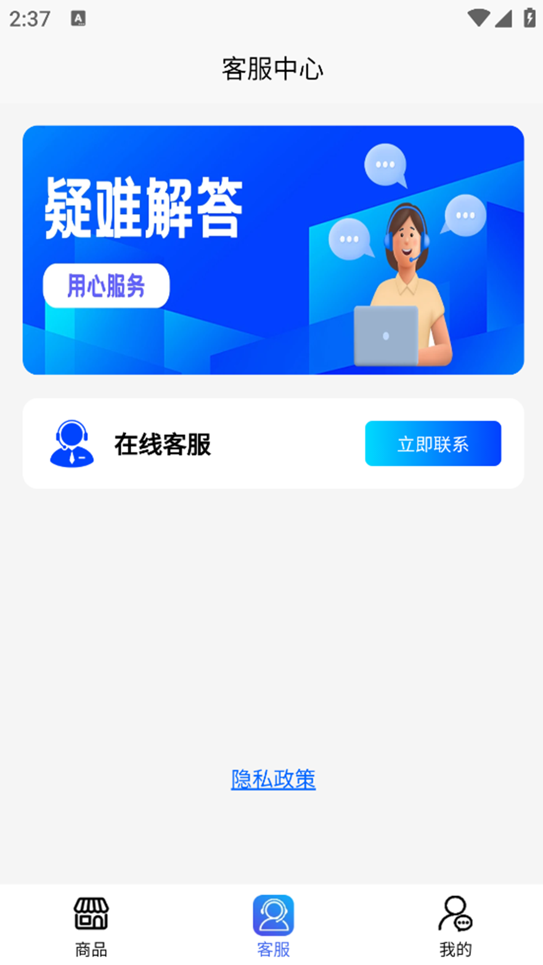 �������Կ������1.1.4 �������ӹ���