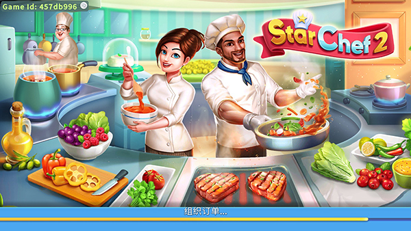 烹饪巨星游戏连击加分与上菜顺序操作截图