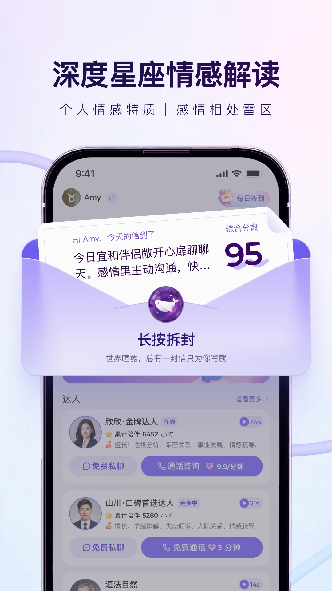 ����3.4.0 �����¼����