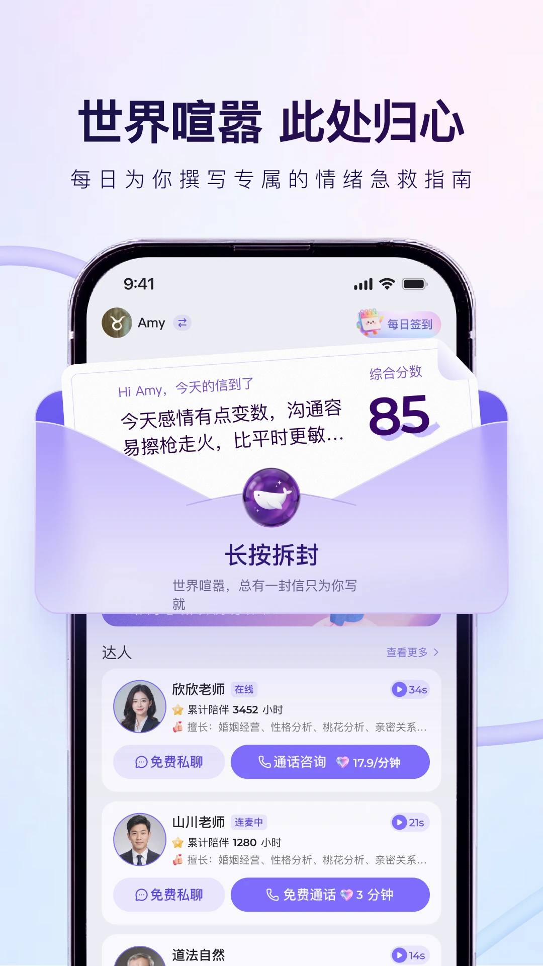 ����3.4.0 �����¼����