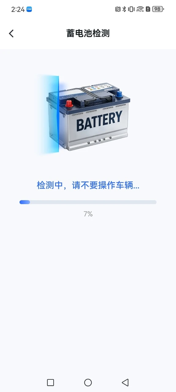 �����޳��ܼ�1.2.01 ������������