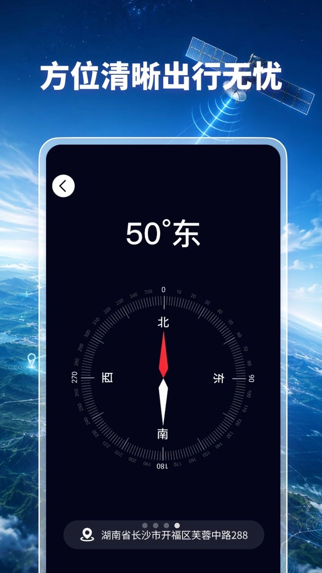 ����ȫ�����ǵ���1.0.7 ʵ������