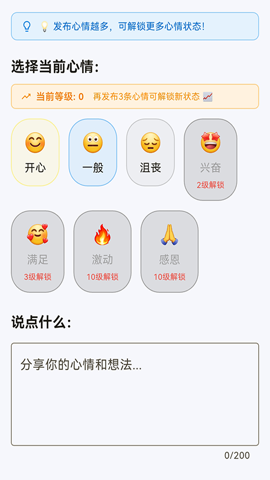 ��������1.6.0 ��������