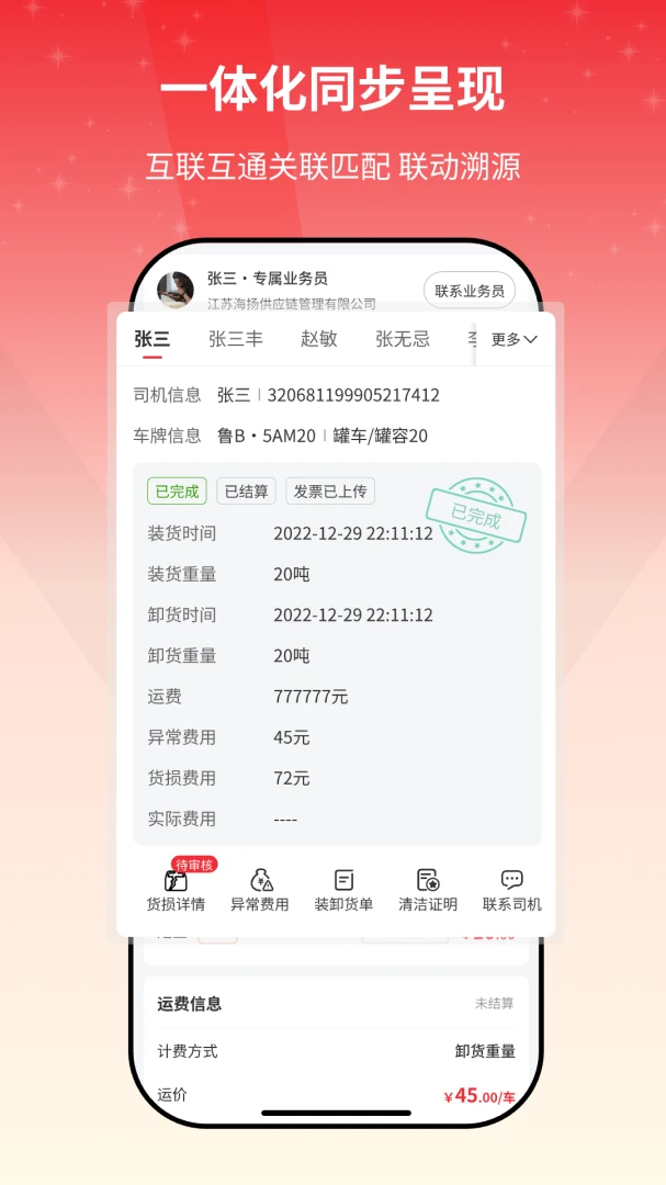 ����e�һ�����2.1.09 ��Դ����