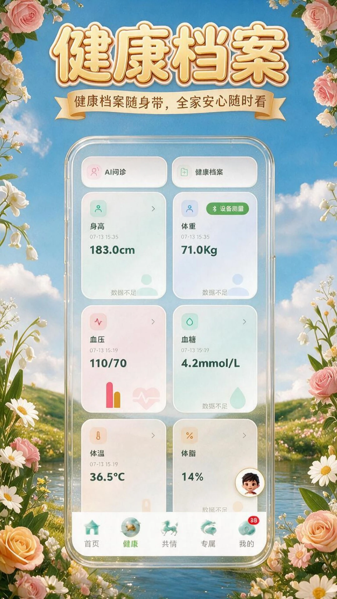 ����ô1.5.9 ������������