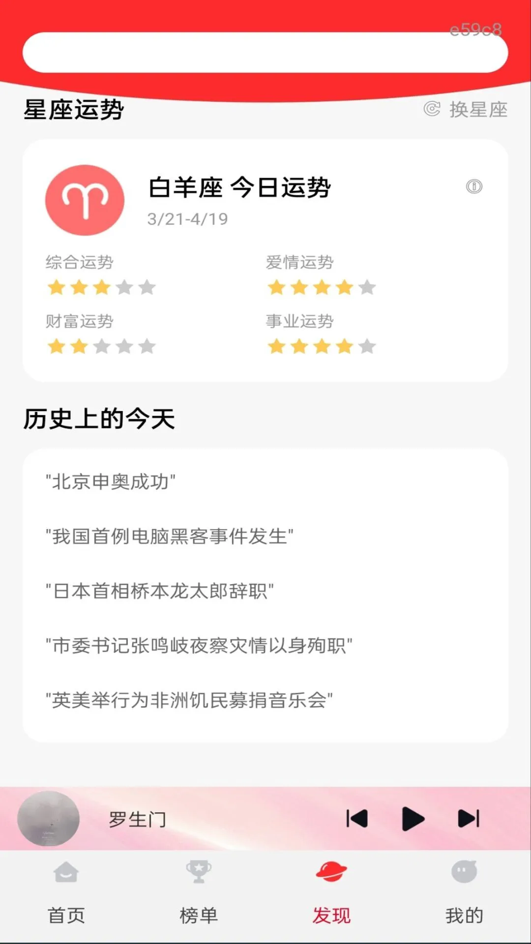 ȫ���������1.0.1 ������ֲ�����