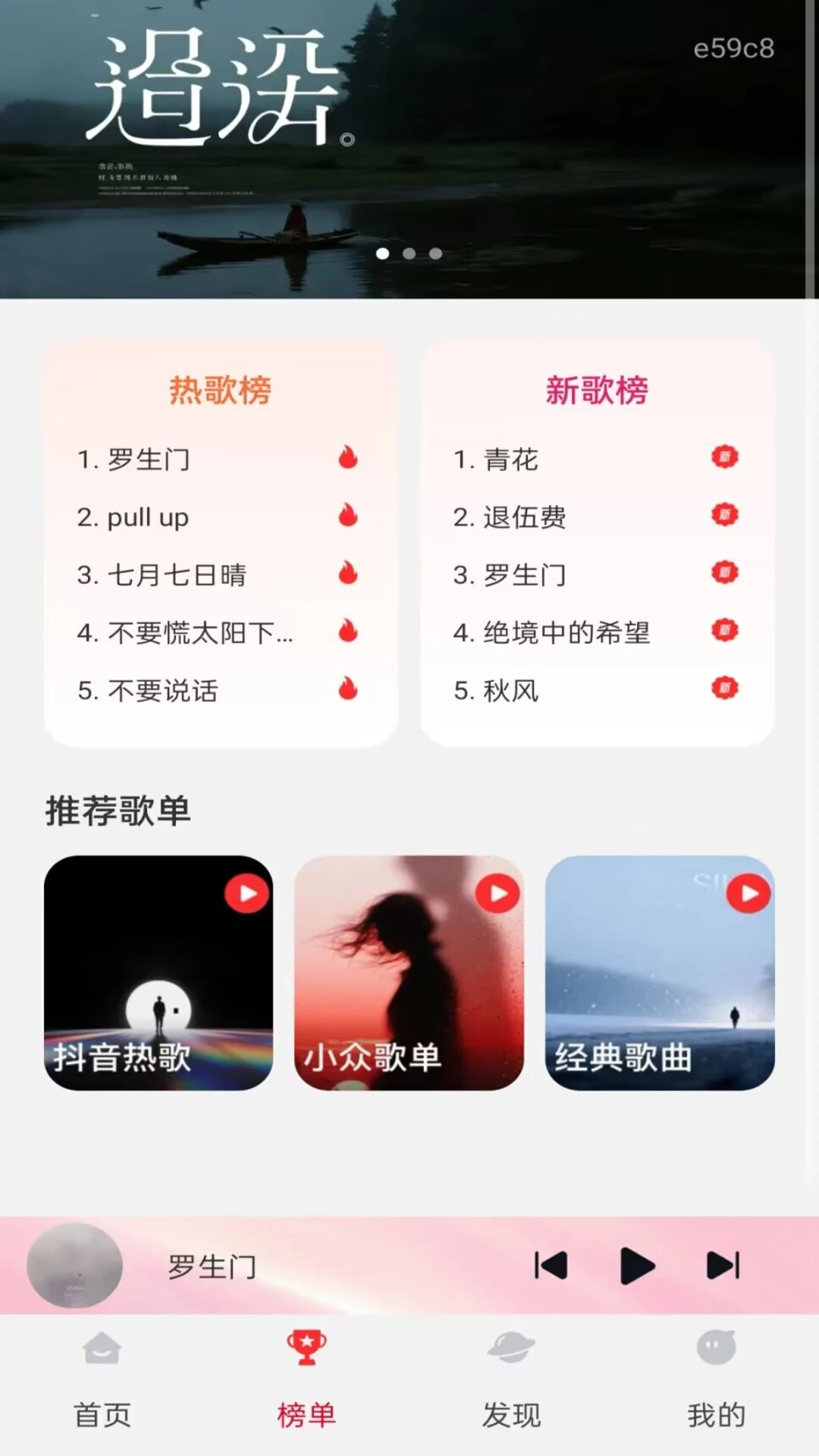 ȫ���������1.0.1 ������ֲ�����