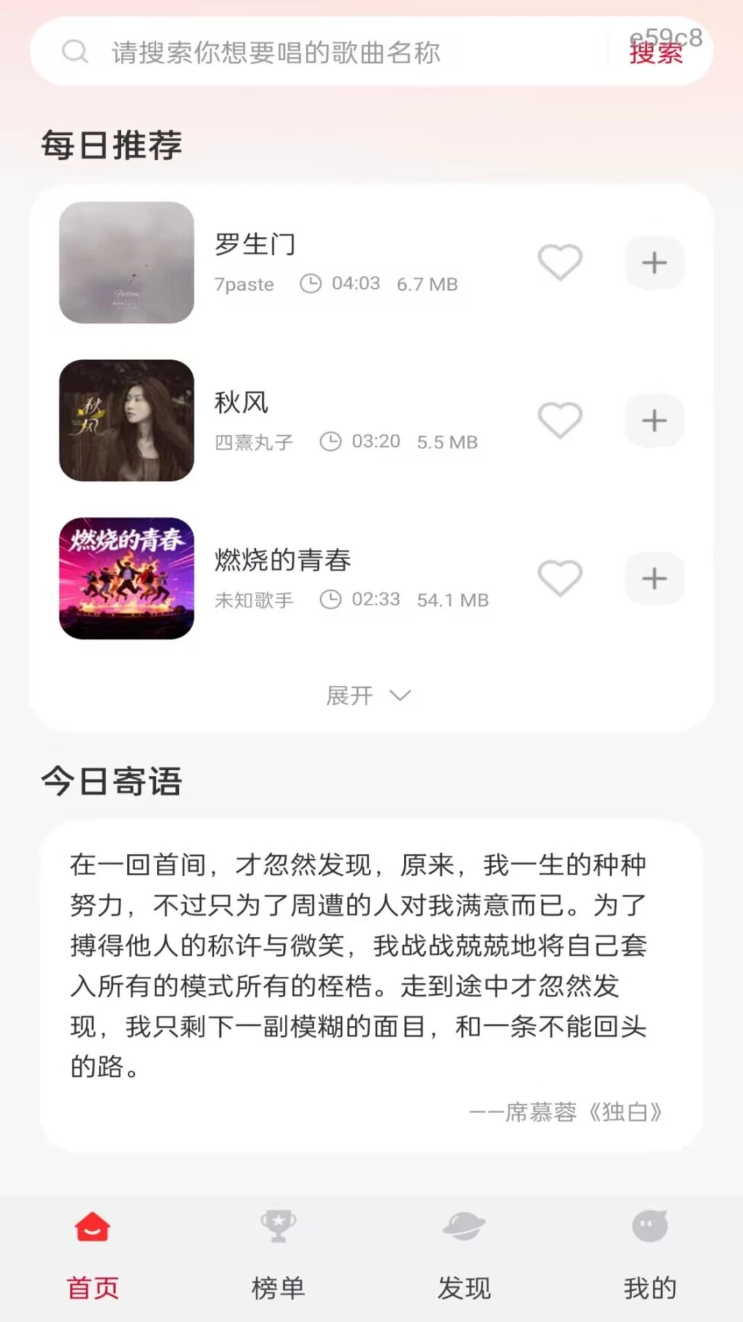 ȫ���������1.0.1 ������ֲ�����