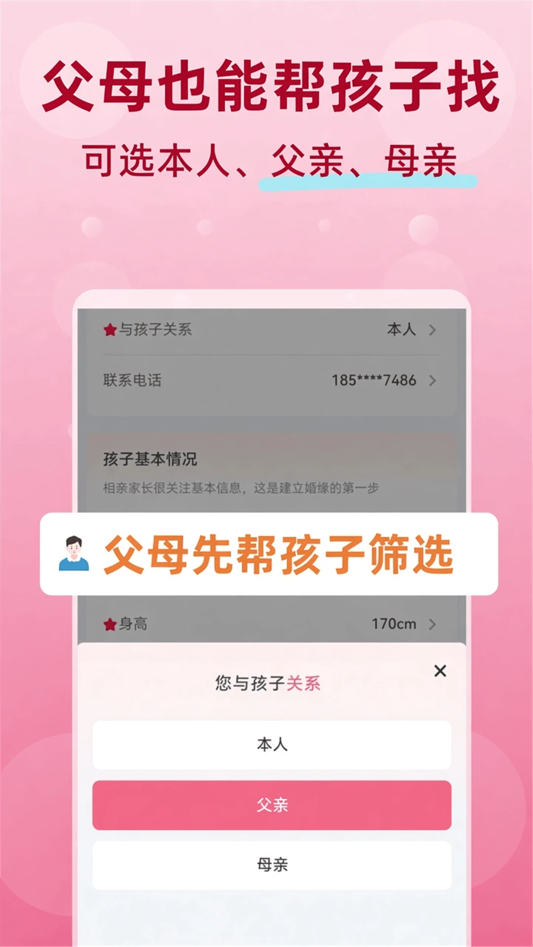 ͬ������1.0.19 ͬ�ǽ�������