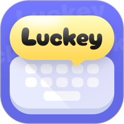 Luckey键盘 安卓版 主题皮肤 界面截图