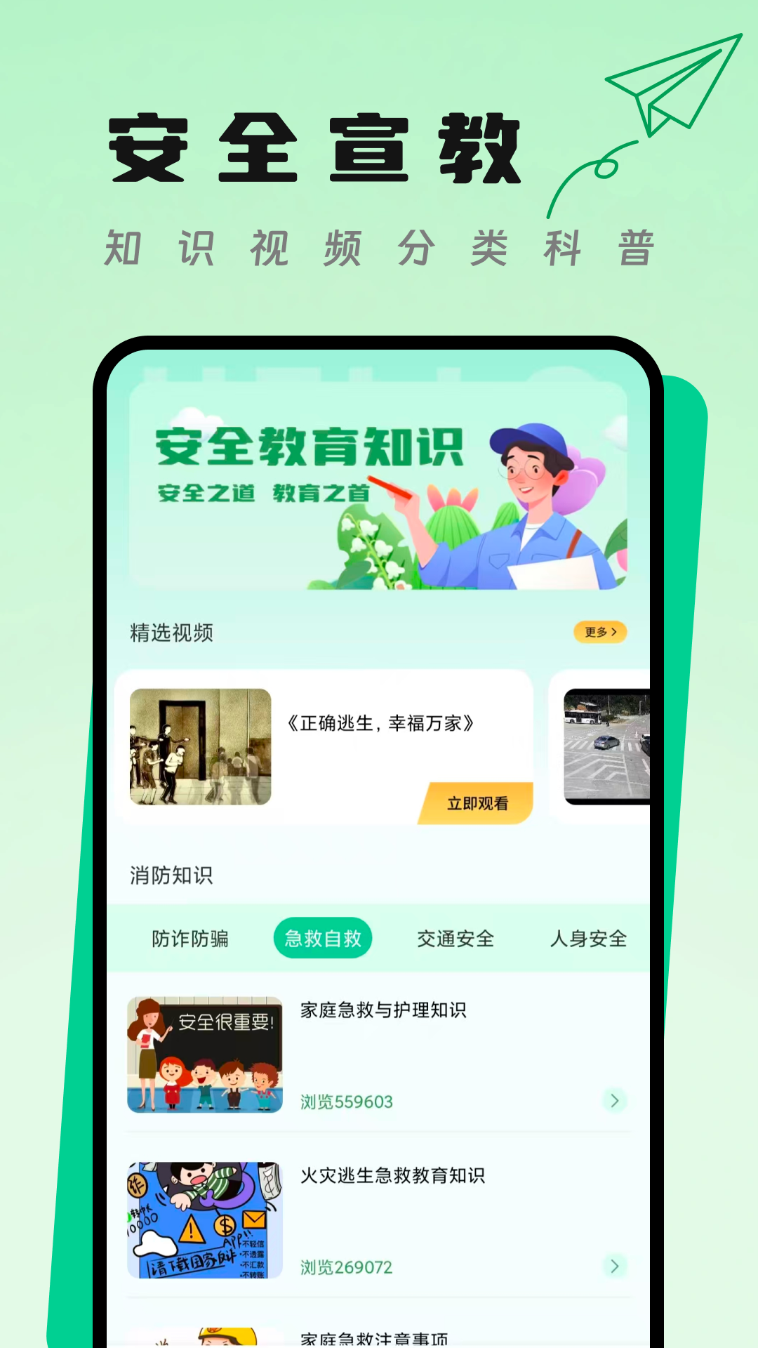 ���ȿڴ�1.4 ����֪ʶ�ٲ�