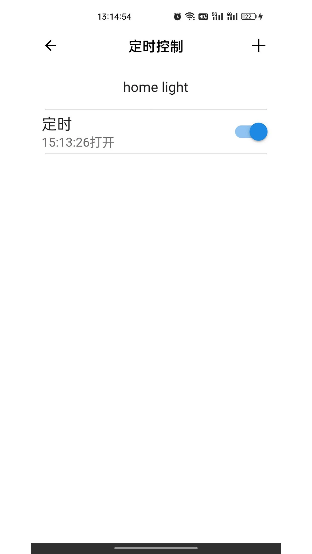 �ͷ�(�ͷ���)1.0.54 �������豸�ܿ�