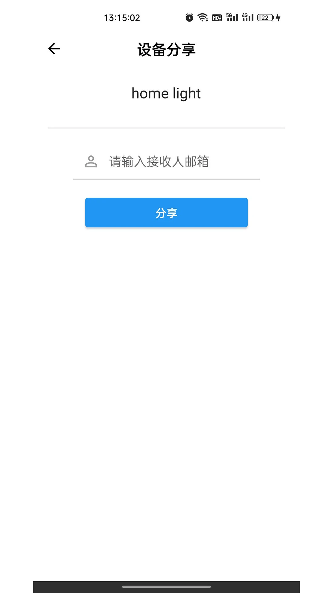 �ͷ�(�ͷ���)1.0.54 �������豸�ܿ�