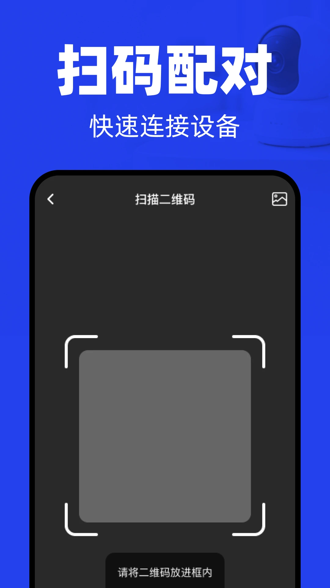 �ƶ���ؿ���1.1.5 Զ�̿�������