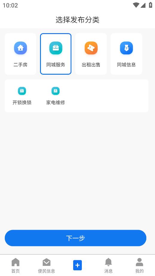 ��С��2.2.9 �̻��ǻ�����