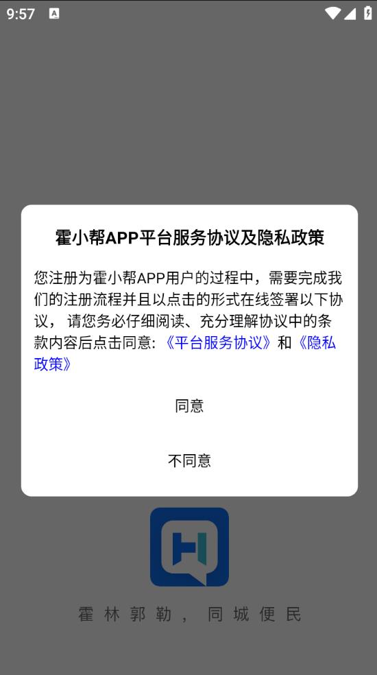 ��С��2.2.9 �̻��ǻ�����