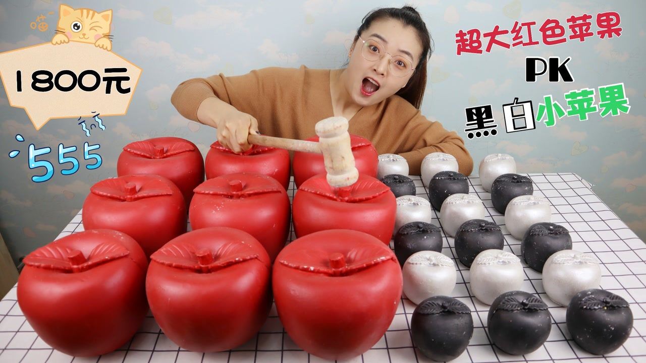 小苹果抽奖抢领11.0X破解版 功能用途 安全注意事项