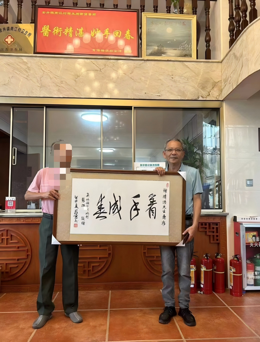 弘岐黄中医养生调理避坑经验和口碑评价