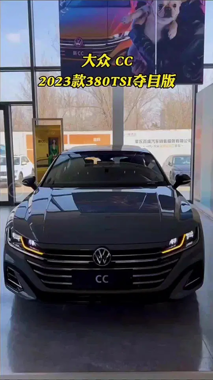 ����CC���±��ۼ����ý��� ���汾��ؼ۶Ա�ͼ