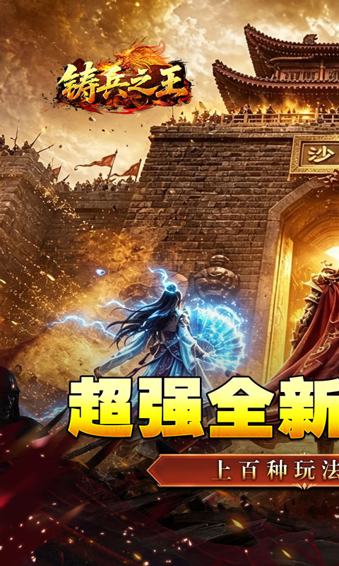����֮��1.0.2 �����������
