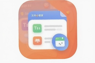 �ļ�С�ܼ�app�ֻ��ļ����������Ƽ�