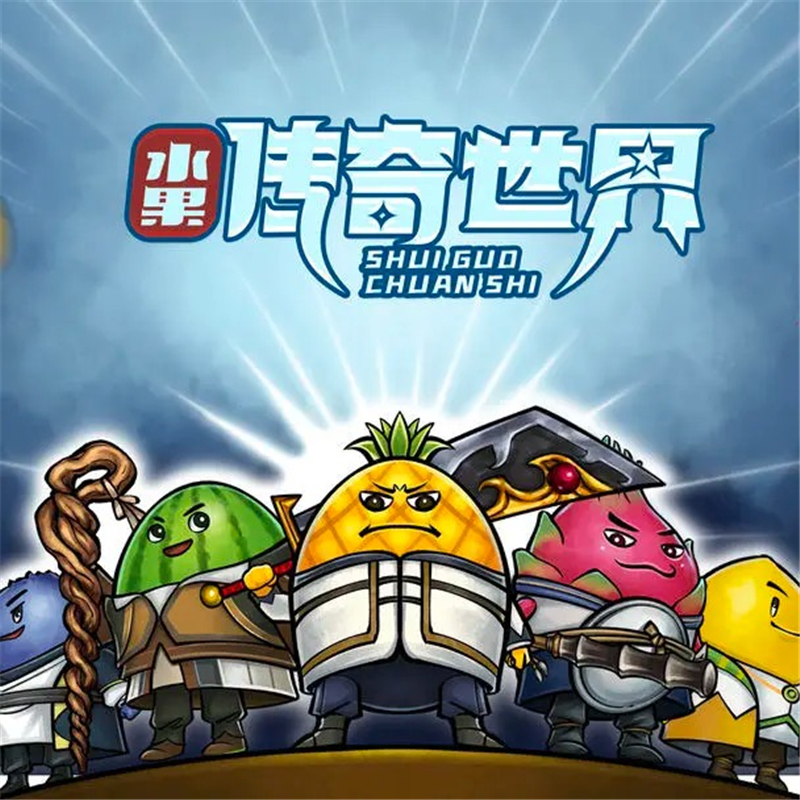 ˮ��Ӣ�۴����к��ڽ�ɫ�������ȼ��Ƽ�